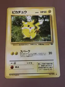 1997 Japanese Pokemon Jungle Pikachu 025 | LP - Image 1