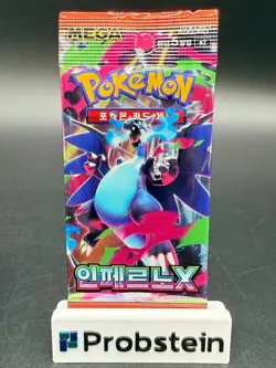 Lot of (105) Pokemon TCG Korean M2 Mega Inferno X Booster Packs SEALED #G - Image 2