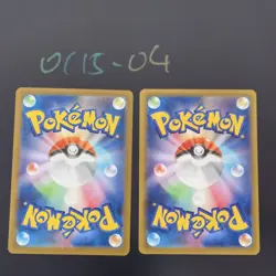 Pokemon TCG Japanese Ivysaur AR & Mega Venusaur EX SR - MIL-065/076 HOLO NM - Image 2