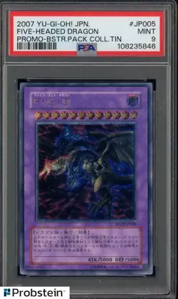2007 YU-GI-OH! JAPANESE PROMO #JP005 FIVE-HEADED DRAGON PROMO COLL.TIN PSA 9 - Image 1