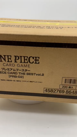 Bandai One Piece Card Game The Best Vol.2 PRB02 Case Japanese New Sealed - Image 2