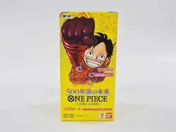 One Piece Card Game SEALED 500 Years In The Future Japanese Booster Box OP-07 - Image 1