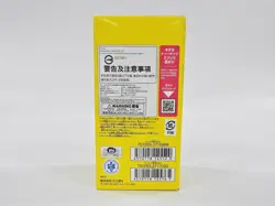 One Piece Card Game SEALED 500 Years In The Future Japanese Booster Box OP-07 - Image 3