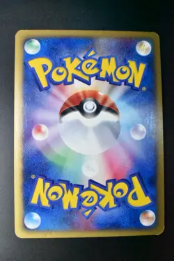 Houndoom 071/092 The Town On No Map 2002 Holo 1st Edition e Series Pokemon Card - Image 5