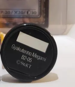 Yugioh Dungeon Dice Monsters DDM Gyakutenno Megami B2-05 Figure Card Lot English - Image 3