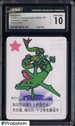 2025 Pokemon Playing Cards JPN Effect Card Taruka Rayquaza CGC 10 GEM MINT - Image 1
