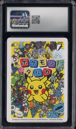 2025 Pokemon Playing Cards JPN Picture Card Taruka Charmander CGC 10 GEM MINT - Image 2