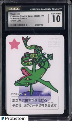 2025 Pokemon Playing Cards JPN Effect Card Taruka Rayquaza CGC 10 GEM MINT - Image 1