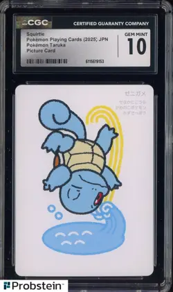 2025 Pokemon Playing Cards JPN Picture Card Taruka Squirtle CGC 10 GEM MINT - Image 1