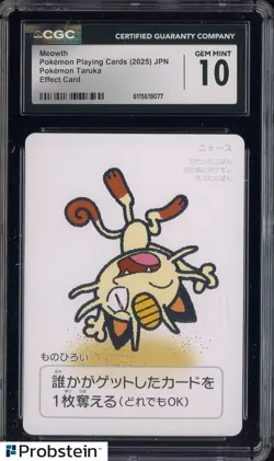 2025 Pokemon Playing Cards JPN Effect Card Taruka Meowth CGC 10 GEM MINT - Image 1