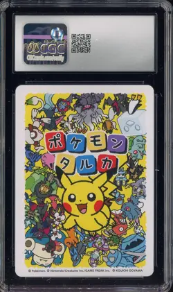 2025 Pokemon Playing Cards JPN Effect Card Taruka Meowth CGC 10 GEM MINT - Image 2