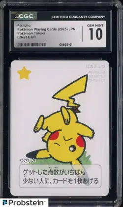 2025 Pokemon Playing Cards JPN Effect Card Taruka Pikachu CGC 10 GEM MINT - Image 1