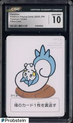 2025 Pokemon Playing Cards JPN Effect Card Taruka Pachirisu CGC 10 GEM MINT - Image 1
