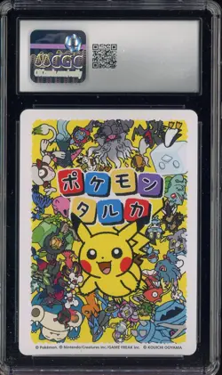 2025 Pokemon Playing Cards JPN Effect Card Taruka Pachirisu CGC 10 GEM MINT - Image 2
