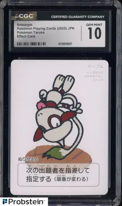 2025 Pokemon Playing Cards JPN Effect Card Taruka Smeargle CGC 10 GEM MINT - Image 1