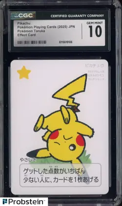 2025 Pokemon Japanese Takura Playing Cards Effect Card Pikachu CGC 10 GEM MINT - Image 1