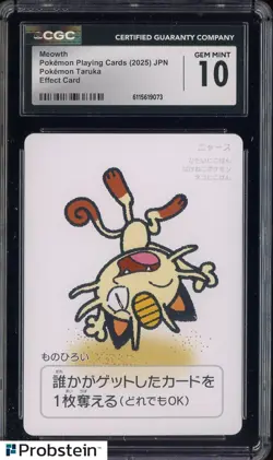 2025 Pokemon Japanese Takura Playing Cards Effect Card Meowth CGC 10 GEM MINT - Image 1
