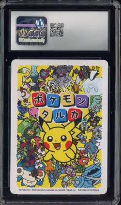 2025 Pokemon Japanese Takura Playing Cards Effect Card Meowth CGC 10 GEM MINT - Image 2