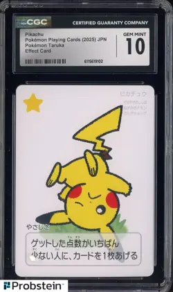 2025 Pokemon Playing Cards JPN Effect Card Taruka Pikachu CGC 10 GEM MINT - Image 1