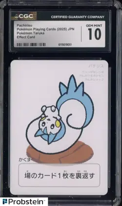 2025 Pokemon Playing Cards JPN Effect Card Taruka Pachirisu CGC 10 - Image 1
