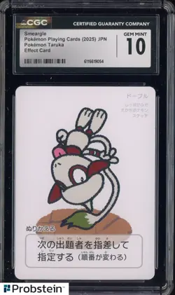 2025 Pokemon Playing Cards JPN Effect Card Taruka Smeargle CGC 10 - Image 1
