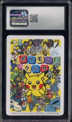2025 Pokemon Playing Cards JPN Effect Card Taruka Smeargle CGC 10 - Image 2