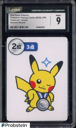 2025 Pokemon Japanese Takura Playing Cards Second Round 2nd Place Pikachu CGC 9 - Image 1