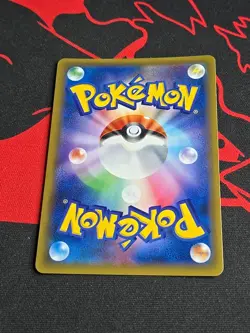 Pokemon Card Poliwrath 025/087 Japanese Holo CP6 20th Anniversary 1st Edition NM - Image 2