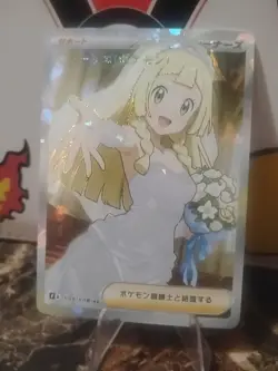 Pokemon Lillie Trainer Custom Sexy Doujin Waifu Trading Card - Image 1