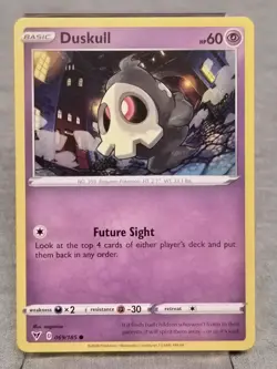 69/185 Duskull - Vivid Voltage - Common Pokemon TCG Card - Image 1