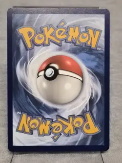 69/185 Duskull - Vivid Voltage - Common Pokemon TCG Card - Image 2