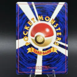 Pikachu #025 (Neo Genesis, 2000) • Japanese • Vintage Pokemon TCG Card - NM 💎 - Image 4