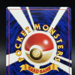 Pikachu #025 (Neo Genesis, 2000) • Japanese • Vintage Pokemon TCG Card - NM 💎 - Image 5