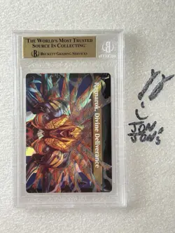 2025 MTG Final Fantasy Vanille Cheerful L'Cie Surge Foil #0537 BGS 10 PRISTINE - Image 2