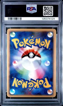 Blissey Prime Pokemon 2009 Holo L1 Heartgold Collection Japanese 054/070 PSA 9 - Image 2