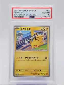 PIKACHU 2024 POKEMON JPN GYM EVENT CAMPAIGN PROMO 197/SV-P PSA 10 Q0004 - Image 1