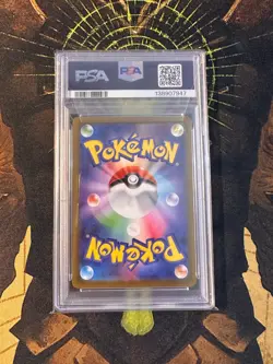 Pokemon Japanese Mischievous Pichu 214/S-P Promo PSA 10 - Image 2