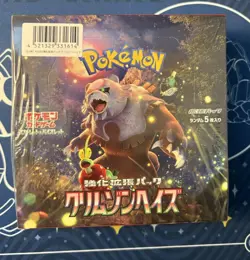 Crimson Haze Pokemon TCG (SV5a) SEALED Japanese Booster Box x1 - Image 1