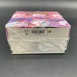 Pokemon TCG Fusion Strike Booster Box 36 Packs Sword & Shield New Factory Sealed - Image 5
