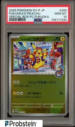 Pokemon Fukuoka's Pikachu Promo 2025 289/SV-P Special Box Japanese PSA 10 - Image 1