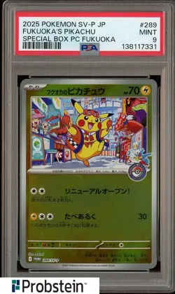 Pokemon Fukuoka's Pikachu Promo 2025 289/SV-P Special Box Japanese PSA 9 - Image 1