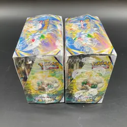Lot of (2) Pokemon TCG Sword & Shield Brilliant Stars Booster Display Box Sealed - Image 3