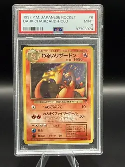 Dark Charizard No.006 Holo Japanese Team Rocket PSA 9 Mint Pokemon - Image 1