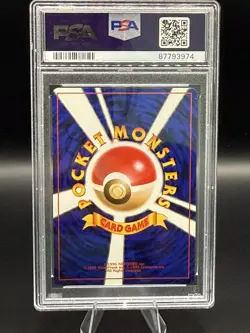 Dark Charizard No.006 Holo Japanese Team Rocket PSA 9 Mint Pokemon - Image 2