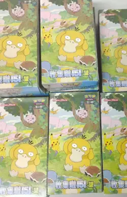 CA SELLER Chinese Collect 151 Hope Slim Booster Box Pack Pokemon - Image 2
