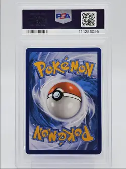 CLEFFA 2023 POKEMON OBSIDIAN FLAMES ILLUSTRATION RARE A 202/197 PSA 8 Q0004 - Image 2