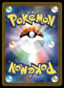 SUDOWOODO - 080/071 Art Rare Snow Hazard Pokemon Japanese NM - Image 2