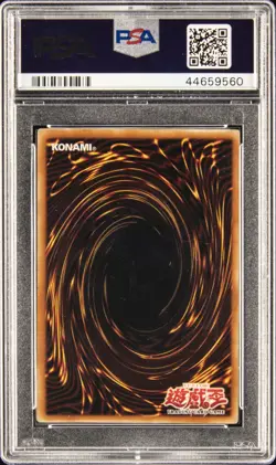 2002 YU-GI-OH! LOB-LEGEND OF BLUE EYES WHITE DRAGON #005 DARK MAGICIAN PSA 6 - Image 2