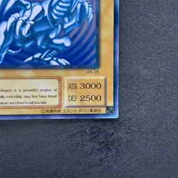 Blue-Eyes White Dragon KA-05 Common Eng YuGiOh 1080 - Image 5