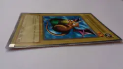 Archfiend Marmot of Nefariousness TP6-EN016 (Common, Unlimited, Lightly Played) - Image 2